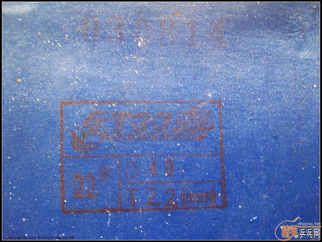 Ц�ɳ�Ʒ����������ֱ��Ƥ,��Ҫ�ĸ���