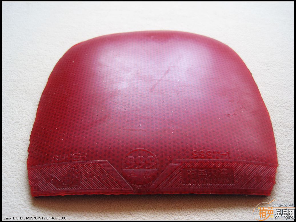 Ц�ɳ�Ʒ����������ֱ��Ƥ,��Ҫ�ĸ���