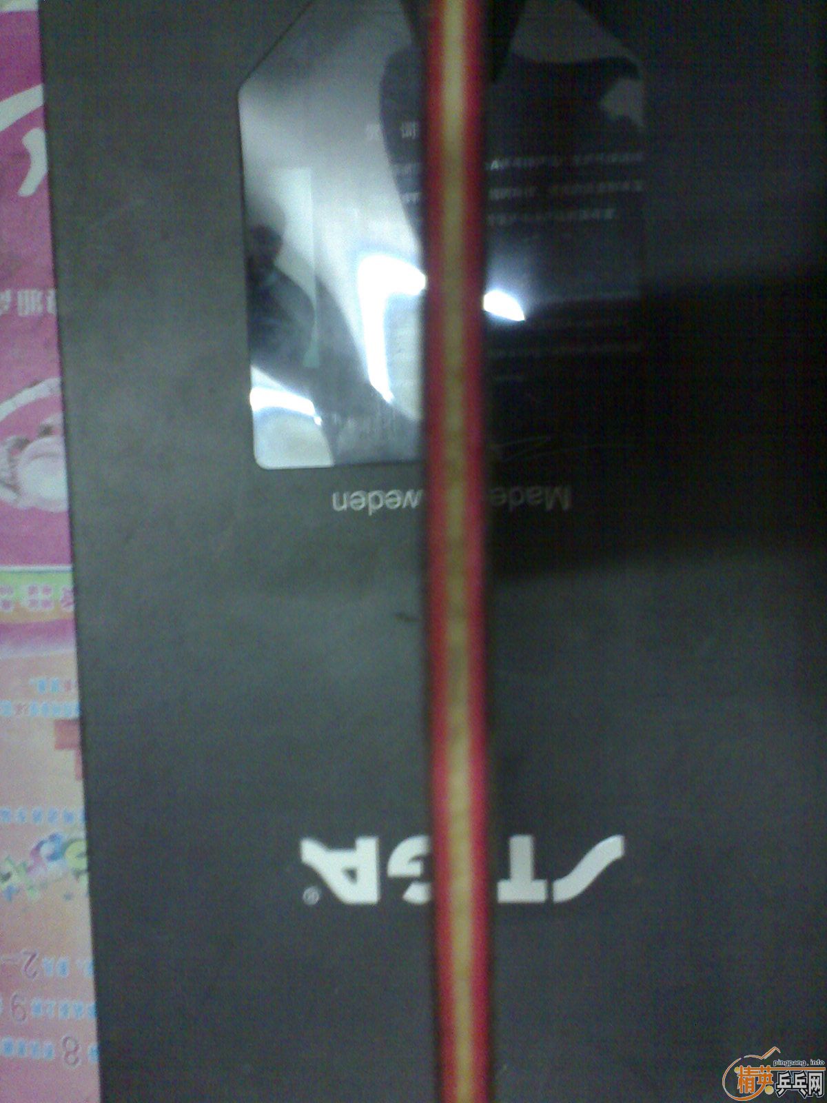 [ԭ��]�����µ��л�˹�ٿ����̼��7.6WRB