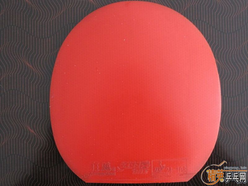 ż̿393ֱ׵ĲJOֱsriver-d13-L MAXᣩտ3ᣩ׽
