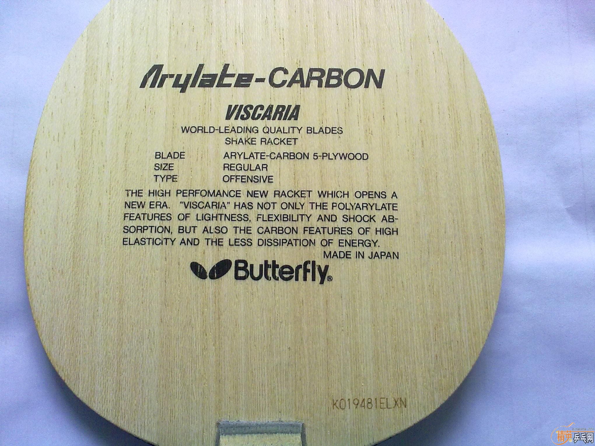 ===�����Ʒ�������ֻ��Ǯ����ó�ɫ�л�vis===