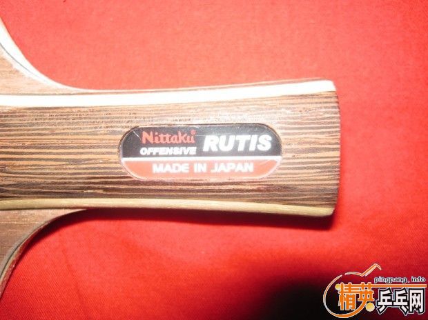 ˣСʱnittaku rutis,ӣ