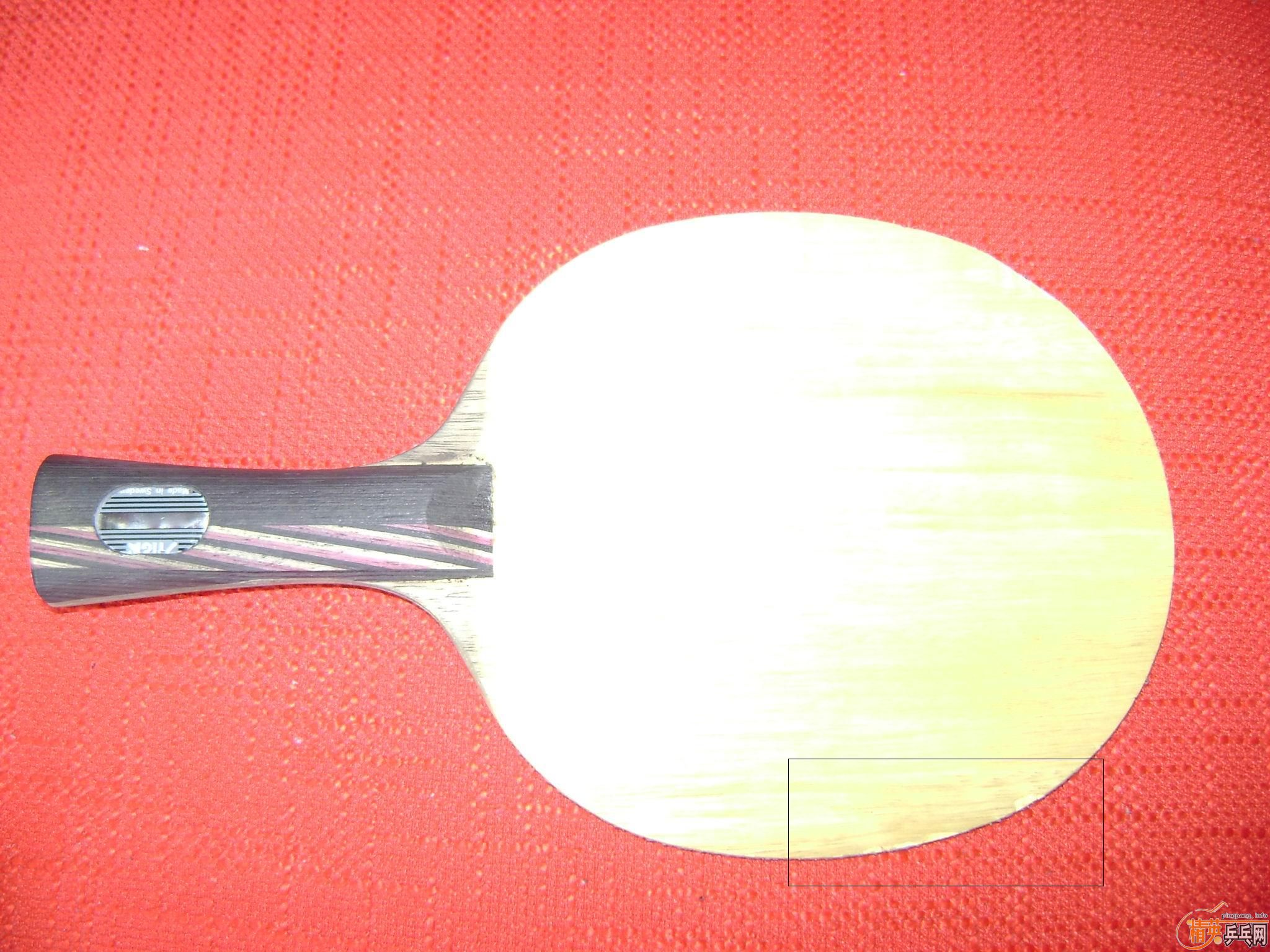 320��һ��ŷ����˹