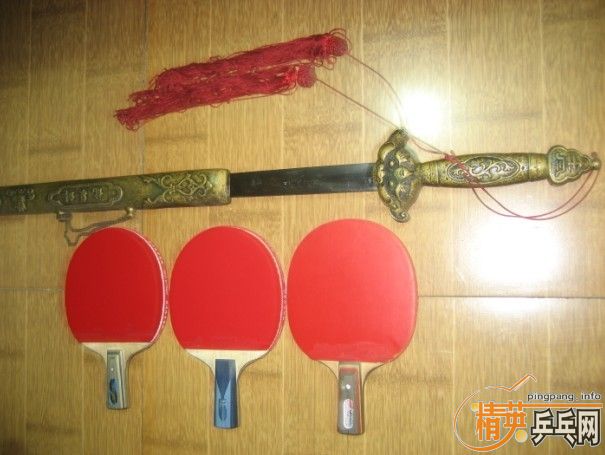 iqIapIaH.jpg