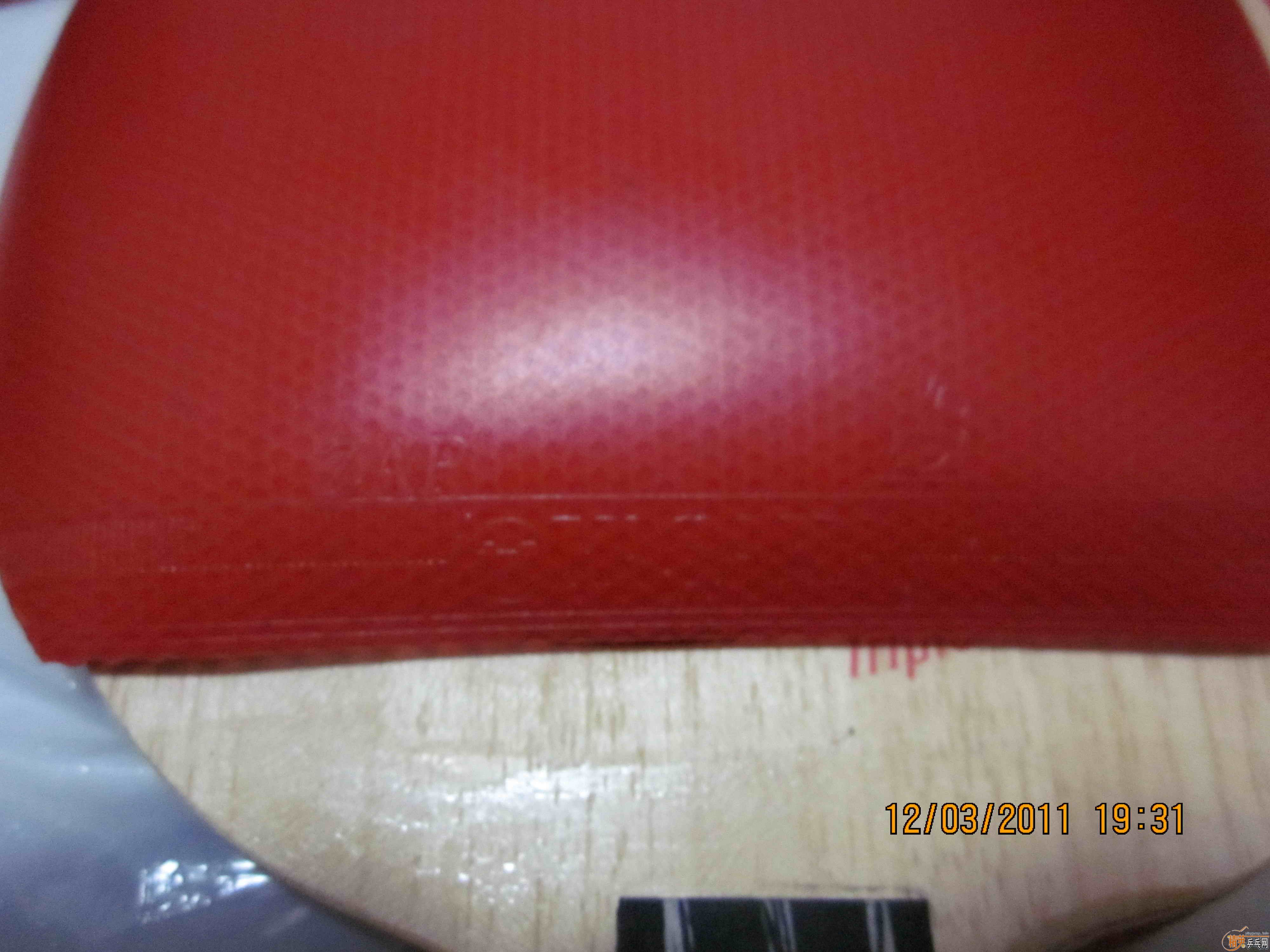 ��ͦ����̼��