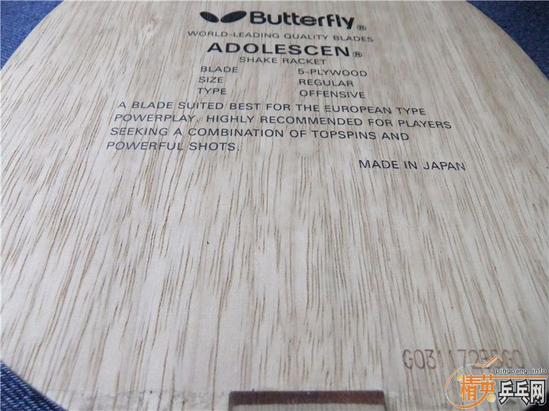 [ԭ��]��bty ���� ��� 覴� �۸�208