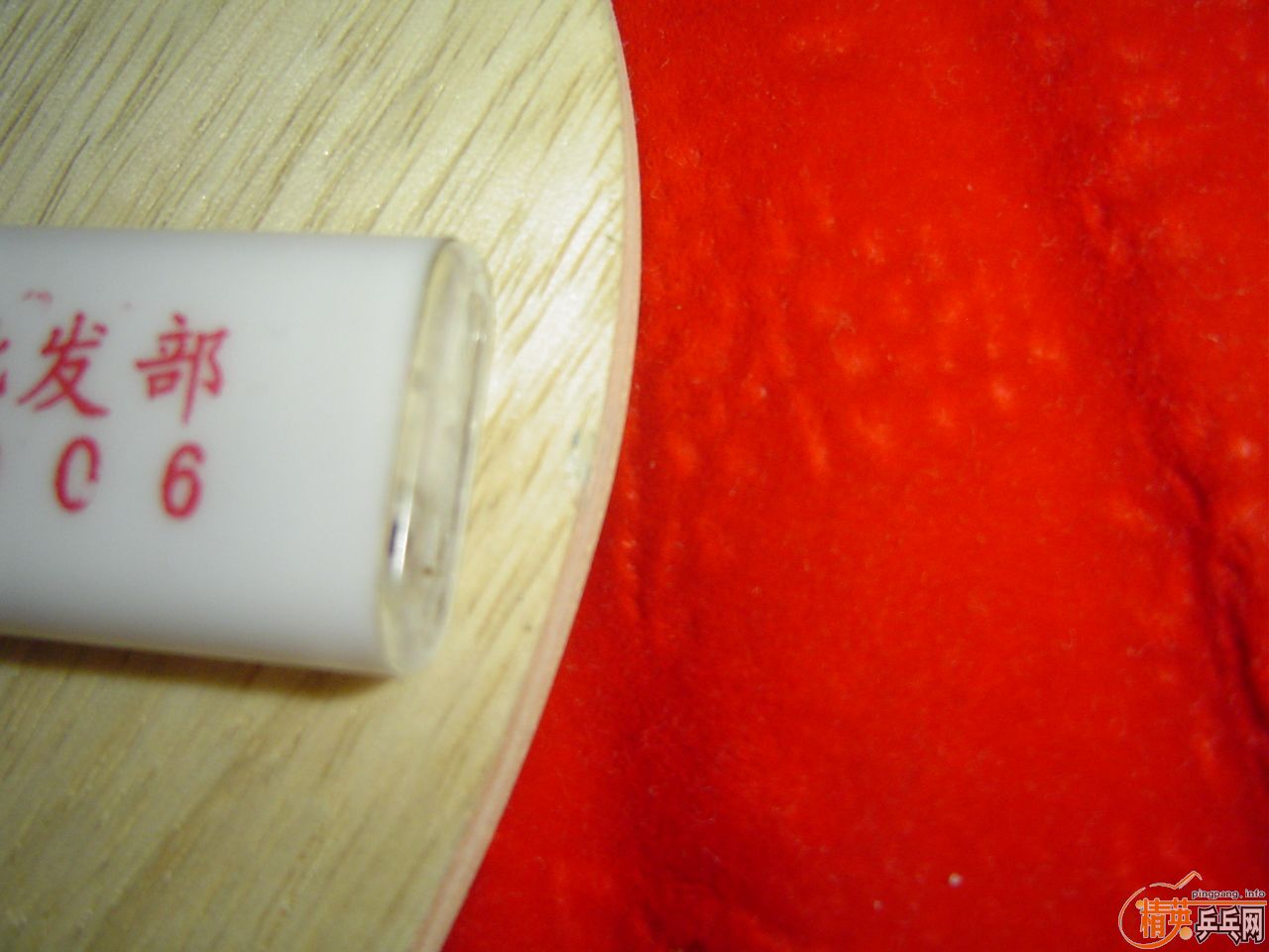 [ԭ��]~~~~~~~~~~��������ж�˹��ţ��2��~~~~~