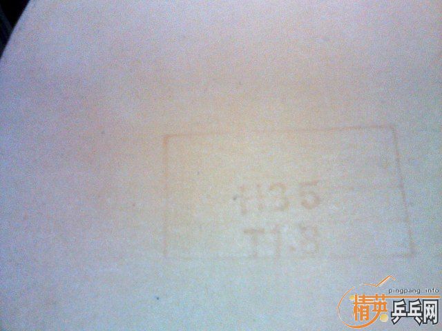 [Ƽ]亣563ֽƵһ