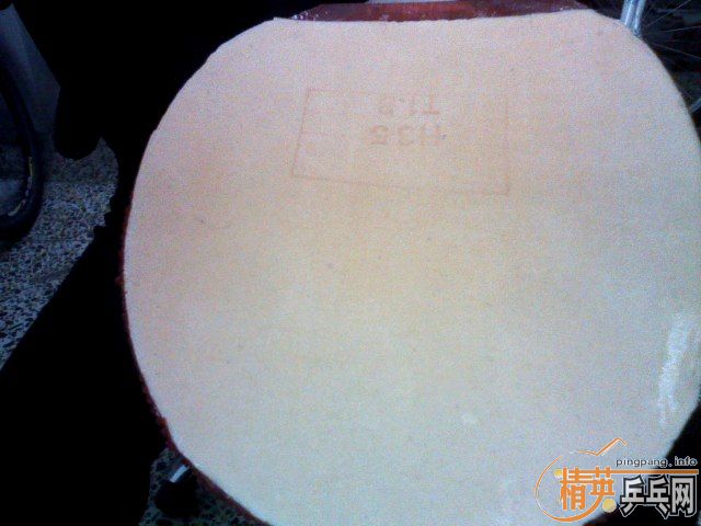 ���亣�������563�������ֽ��Ƶ��������һ���������������������������������