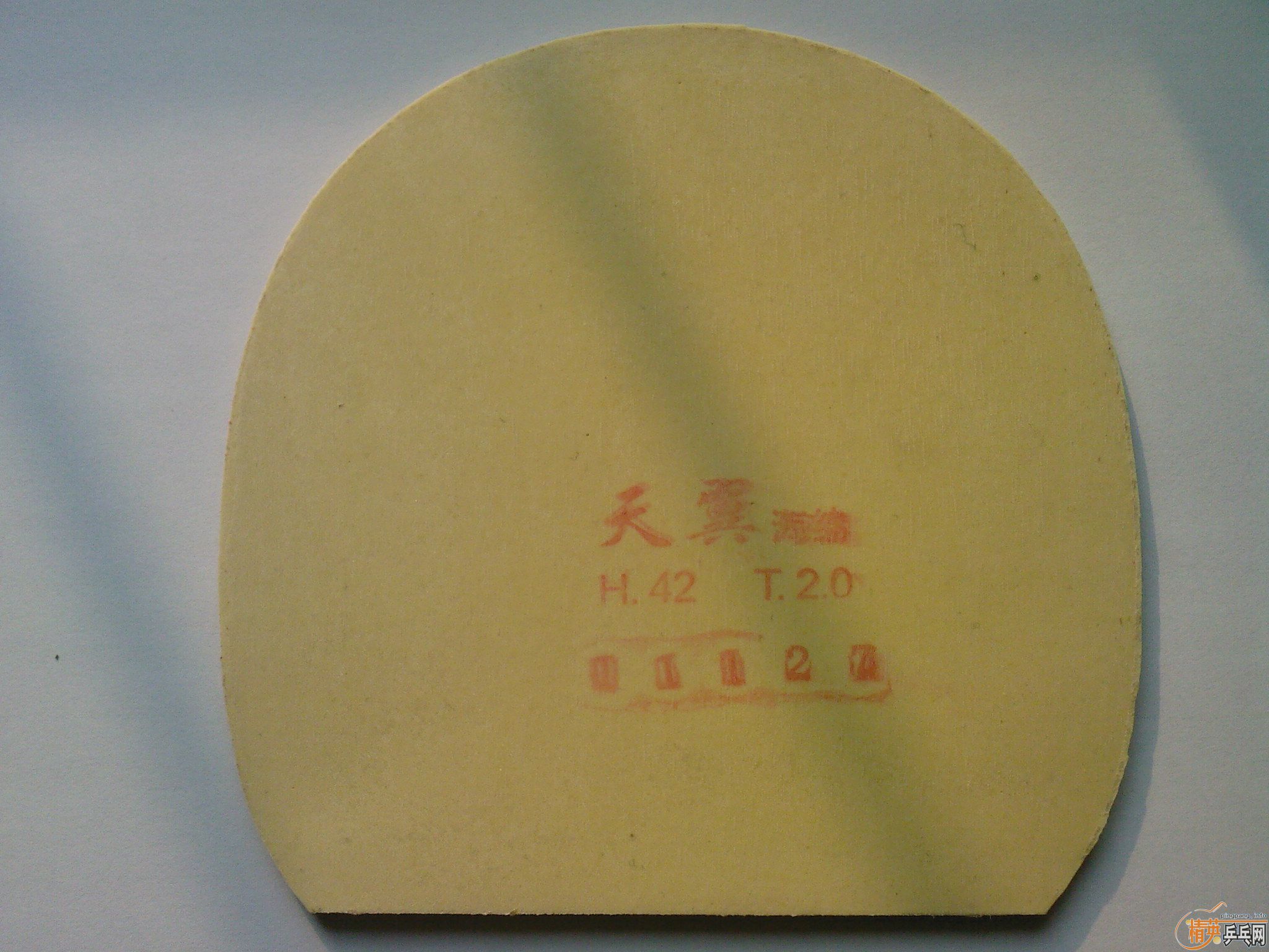 лα95YEO