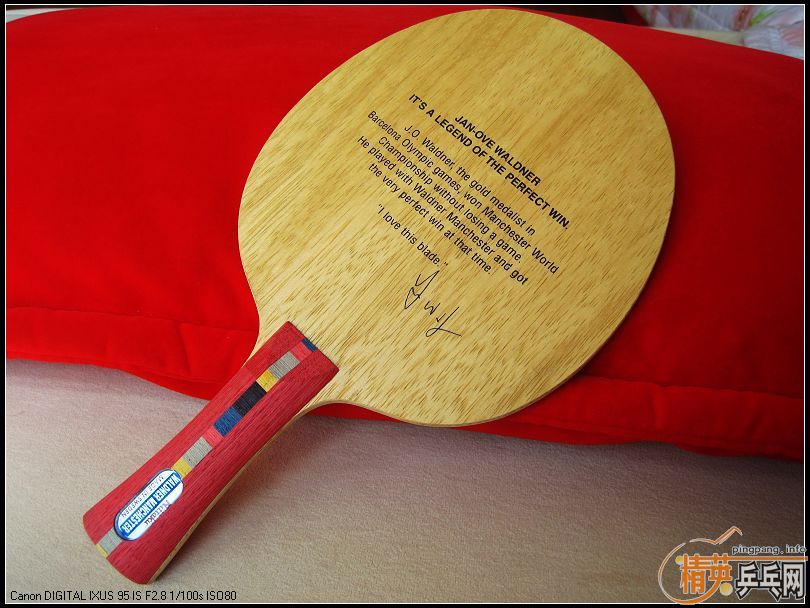 Ц�ɳ�Ʒ, NITTAKU����˹��(��ľ), NITTAKU��̼