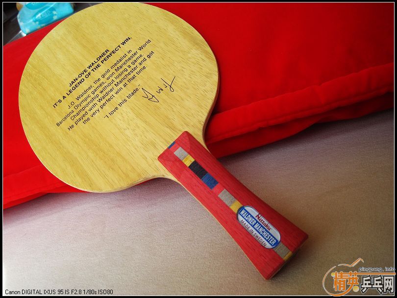 Ц�ɳ�Ʒ, NITTAKU����˹��(��ľ), NITTAKU��̼