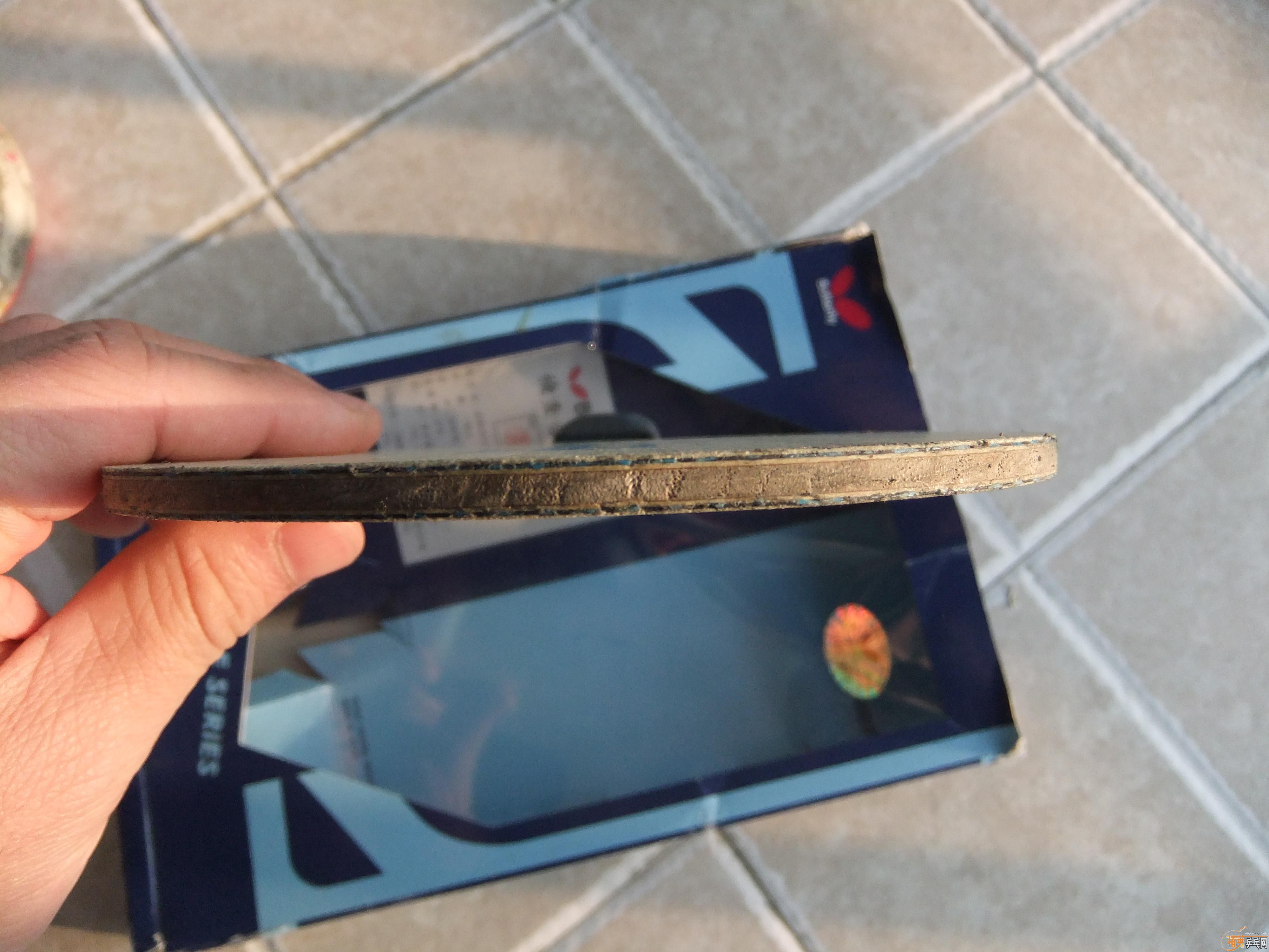 87g BOLL ALC   �˶��� �ֱ� �۸�430���ʷ�