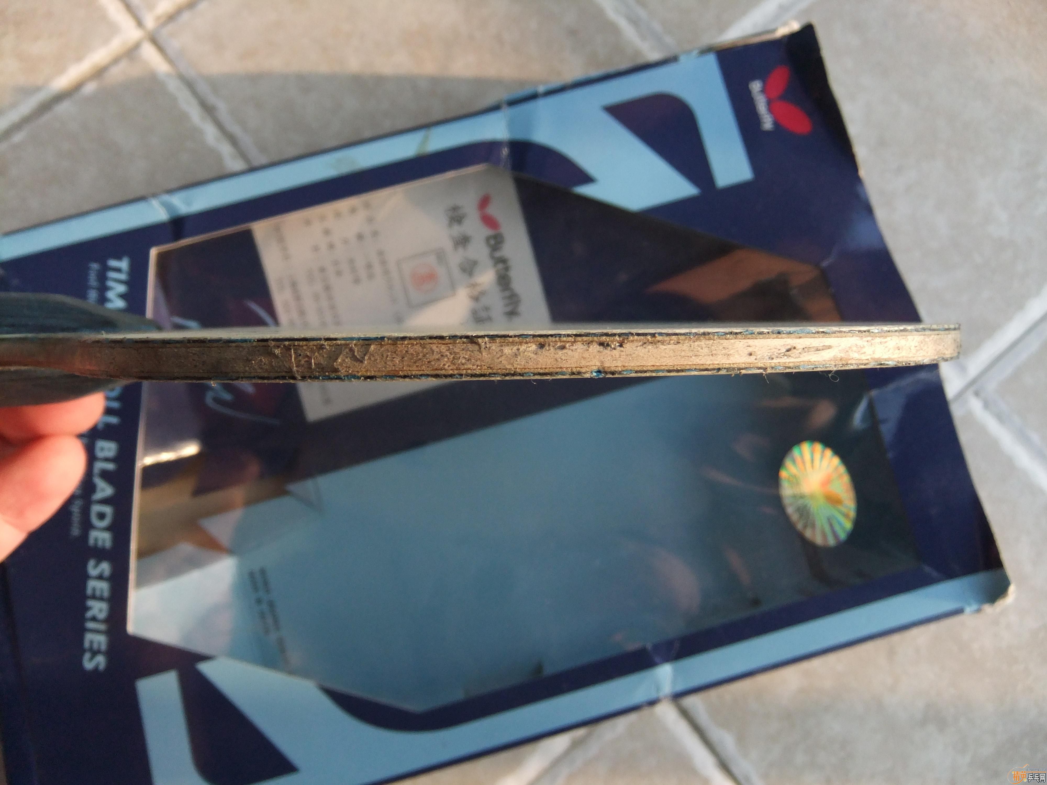 87g BOLL ALC   �˶��� �ֱ� �۸�430���ʷ�