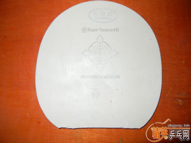 ���˳�����С����Ľ�Ƥ( cj80000 bomb ����)