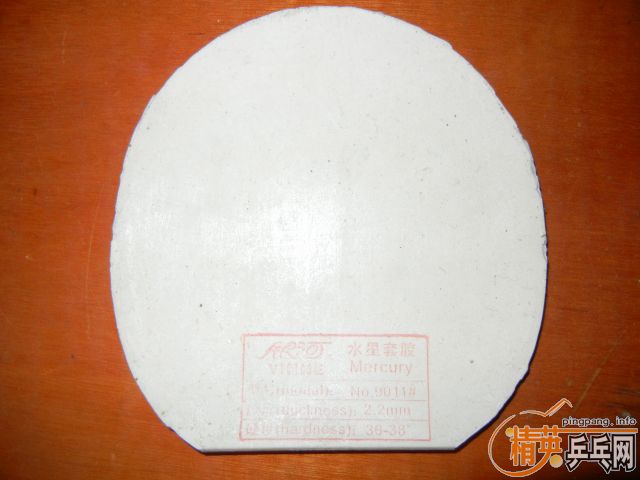 ���˳�����С����Ľ�Ƥ( cj80000 bomb ����)