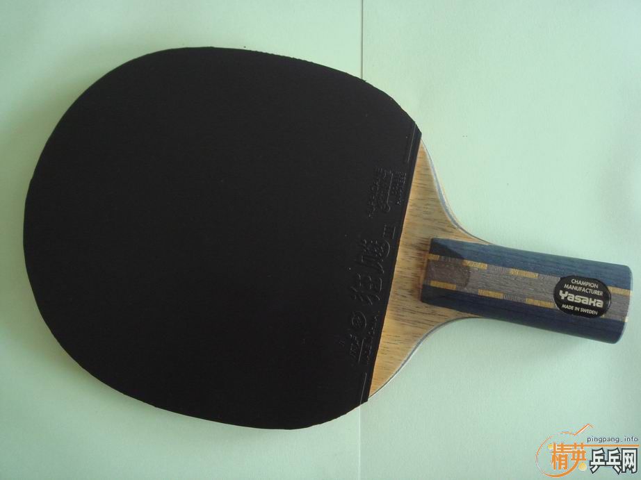 ���س���һ����ɯ��YM�������������տ�III�������300Ԫ����