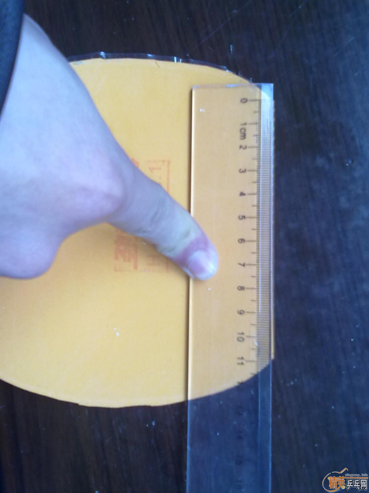 729-08��40���޻���III�����90����,����������Ƭ�׽���