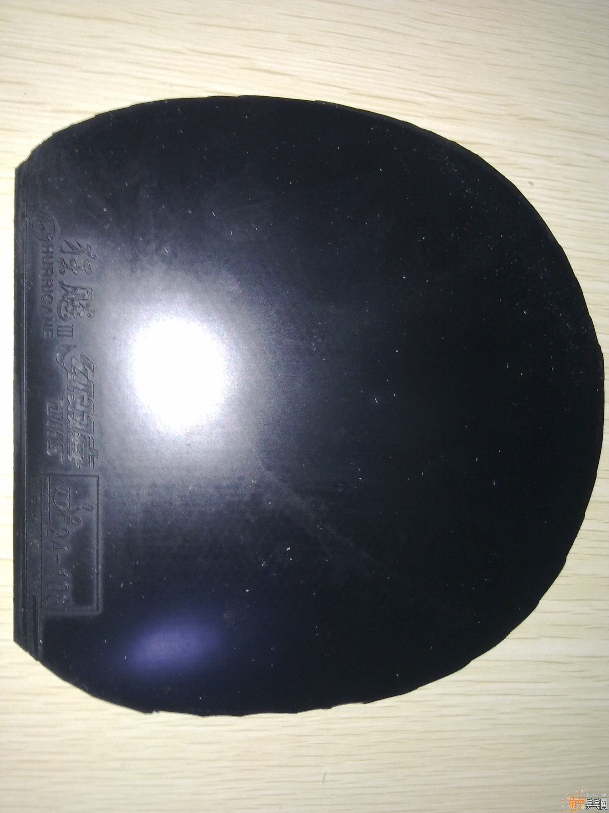 729-08��40���޻���III�����90����,����������Ƭ�׽���