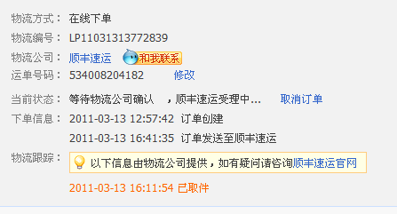 ���ѳ�����;���Ͽ�ݵ��ţ������ʽ����BOLL ����H��ͷ���� ST�����˴�ĥ,֧��������