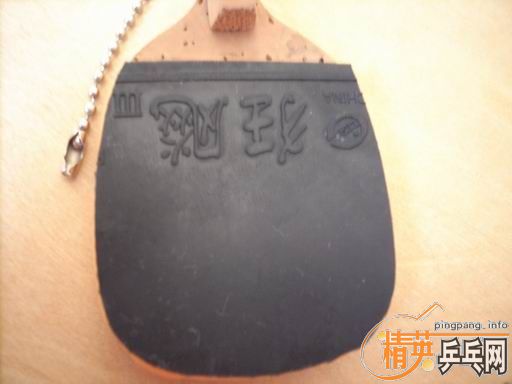 �����ҵ�װ����