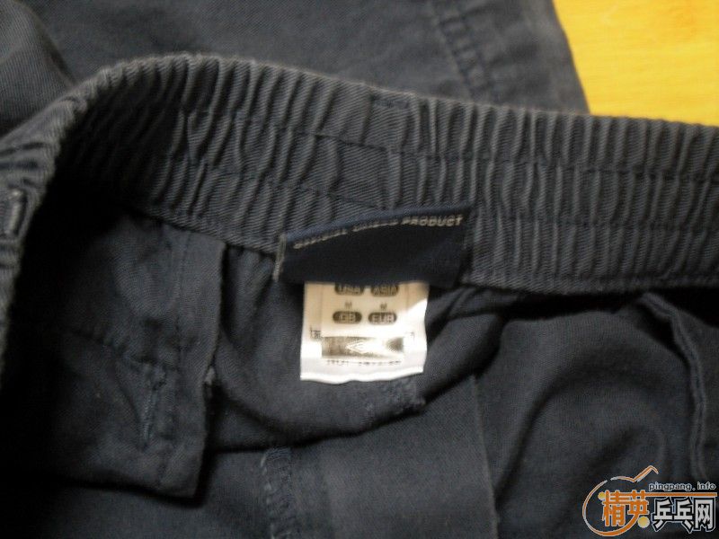 4�齺Ƥ25���ʣ����𱦳��� �����˶�Ь 35����