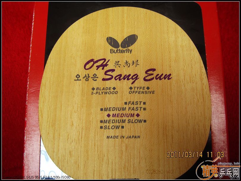 Ц�ɳ�Ʒ,ת ���� ������