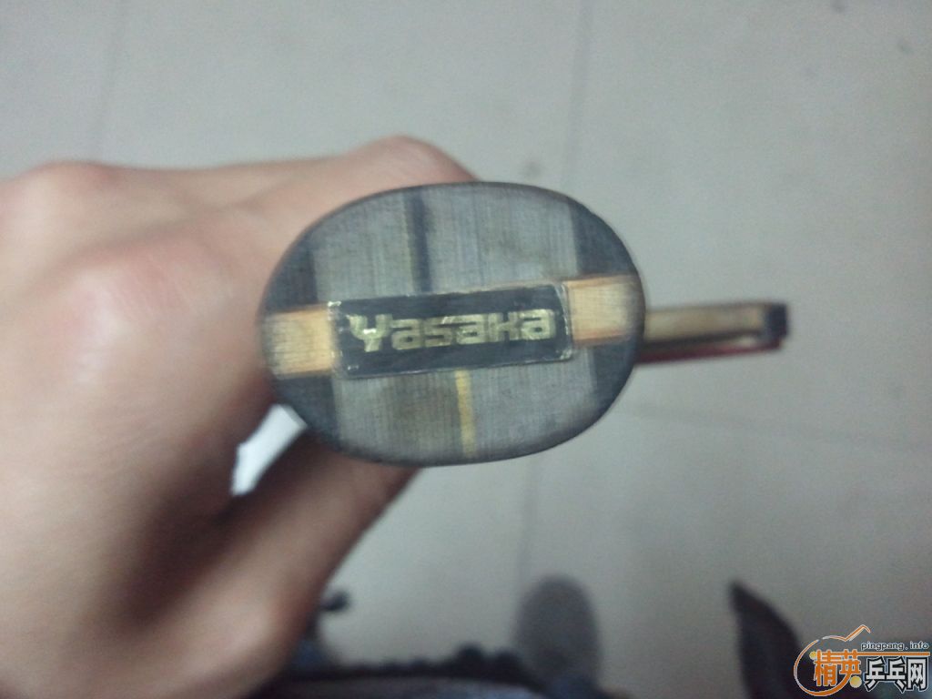 �Ѿ�����