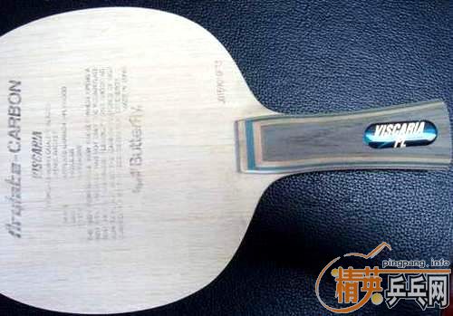 ������̼ ST  530Ԫ����  ֧��֧����