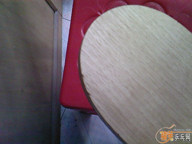 270Ԫ��99����ά̼������230������̼��off+