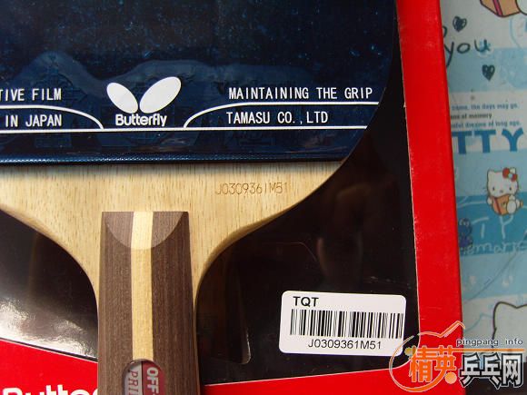 ������ľ �л� ֱ�� ���� 170Ԫ ���� ֧����