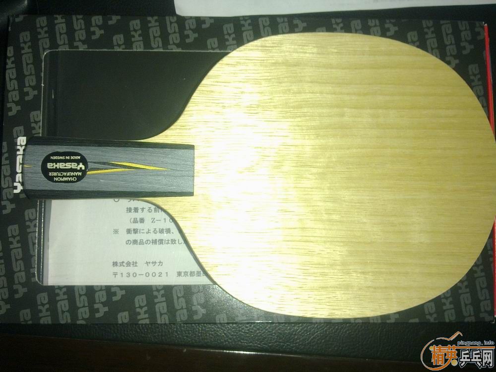 ��9.8�µ������հ�����̼