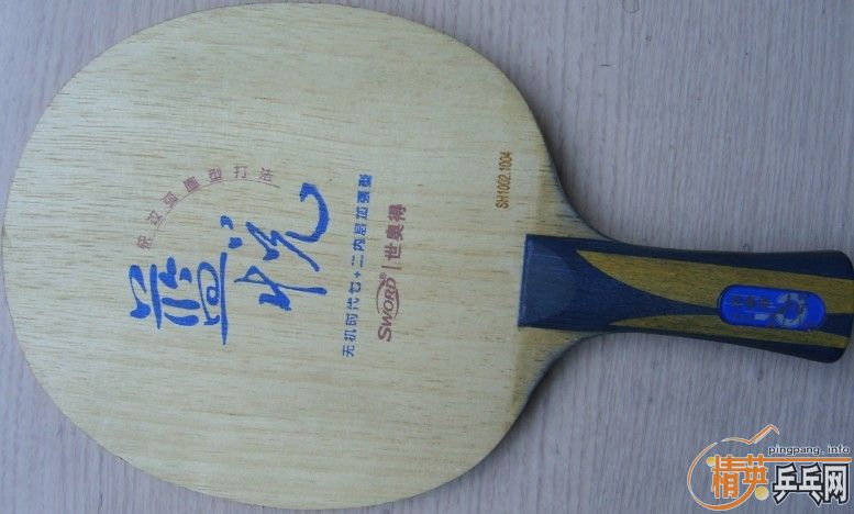 [ԭ��]�������µ����ü������׽� 110Ԫ����