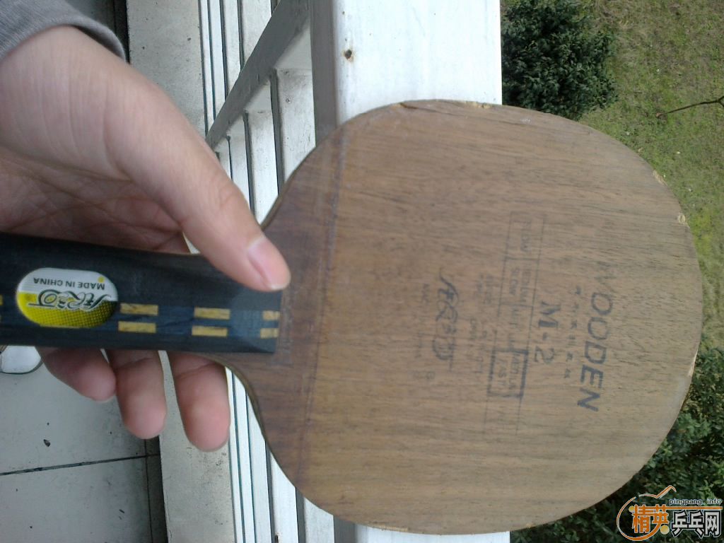 ��һ��Ƚ��ϵ�����m2