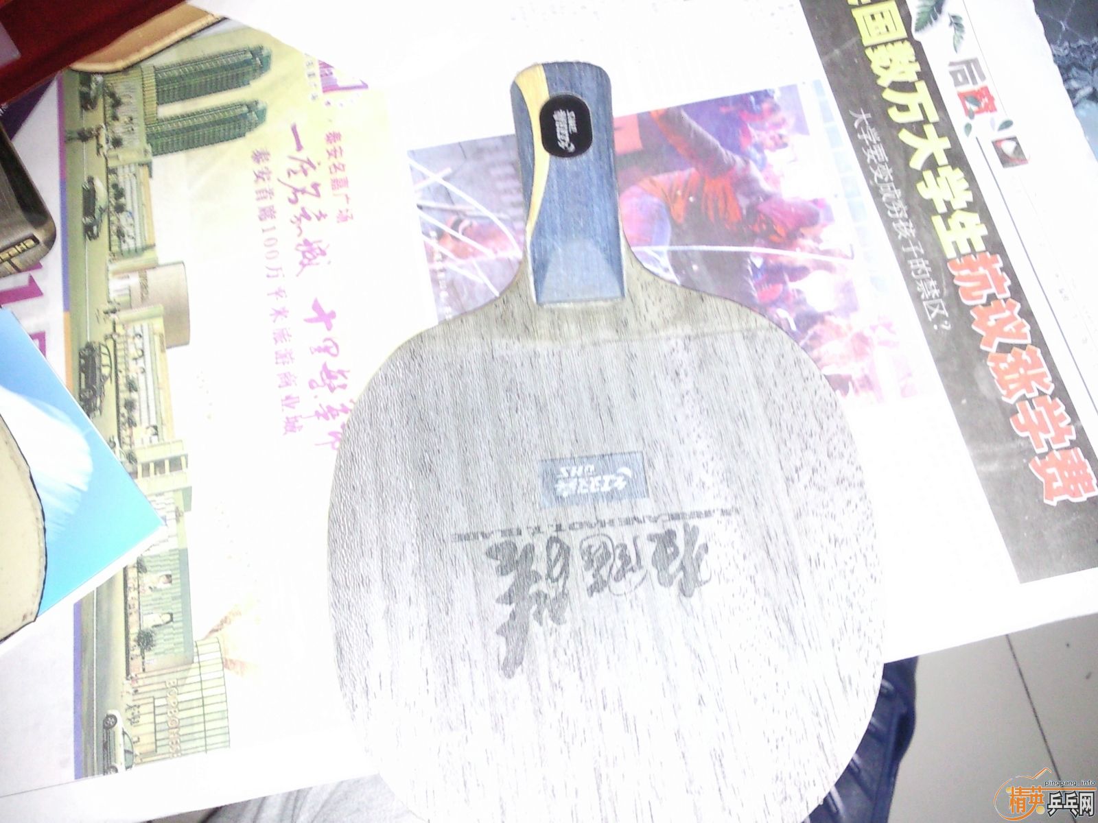 �������һ����˹̼����210���졣����������