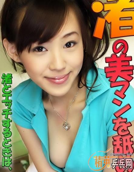 ������ľ �л� ֱ�� ���� 170Ԫ ���� ֧����