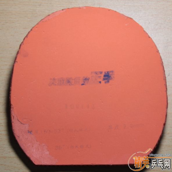 �ͼ۴���������׽�����У�yasaka-zap������ˮ�ǣ������ֵ�