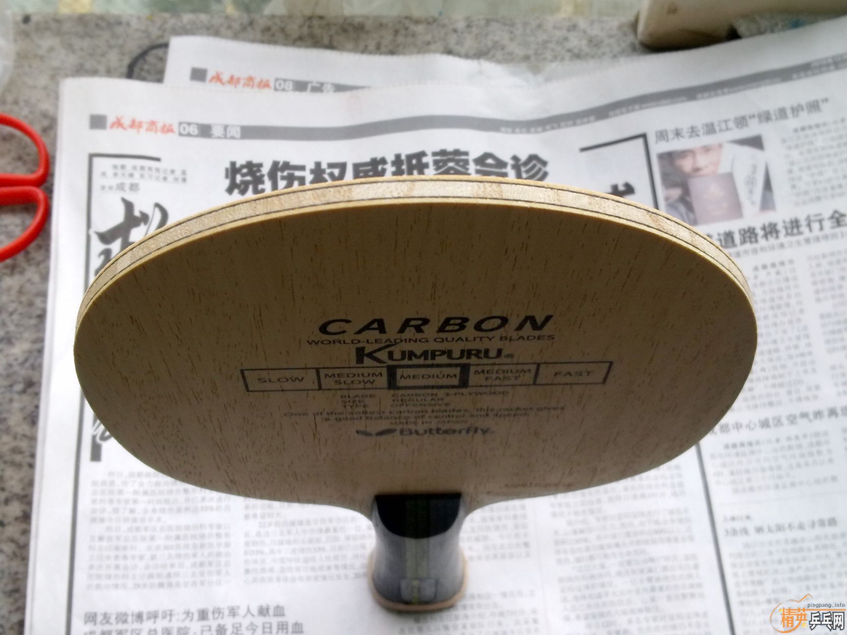 ����̼��-----����������,�ƽ�����84��,��óɶ����ص�,���潻��