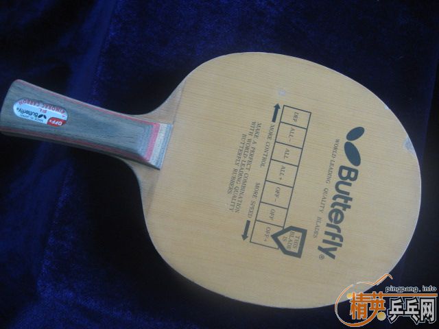 [ԭ��]��������̼280Ԫ��