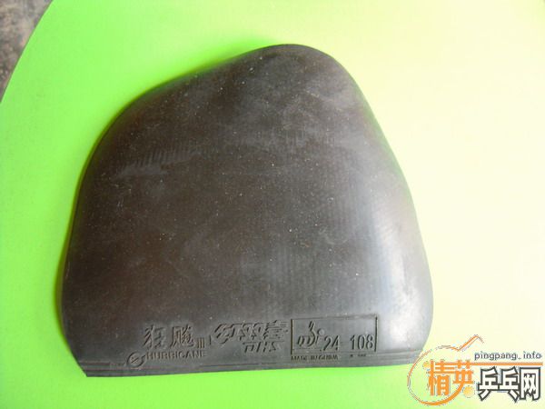 ���³�ֱ�� ������ 05�ѳ��¼Ӽ��Ž�ƤӦ�úܱ����� ���м����� ����Ҳ�����ﶥ�� ��лл��