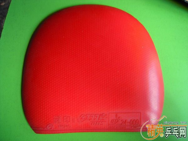 ���³�ֱ�� ������ 05�ѳ��¼Ӽ��Ž�ƤӦ�úܱ����� ���м����� ����Ҳ�����ﶥ�� ��лл��