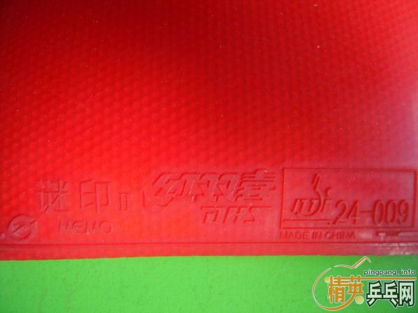 ���³�ֱ�� ������ 05�ѳ��¼Ӽ��Ž�ƤӦ�úܱ����� ���м����� ����Ҳ�����ﶥ�� ��лл��