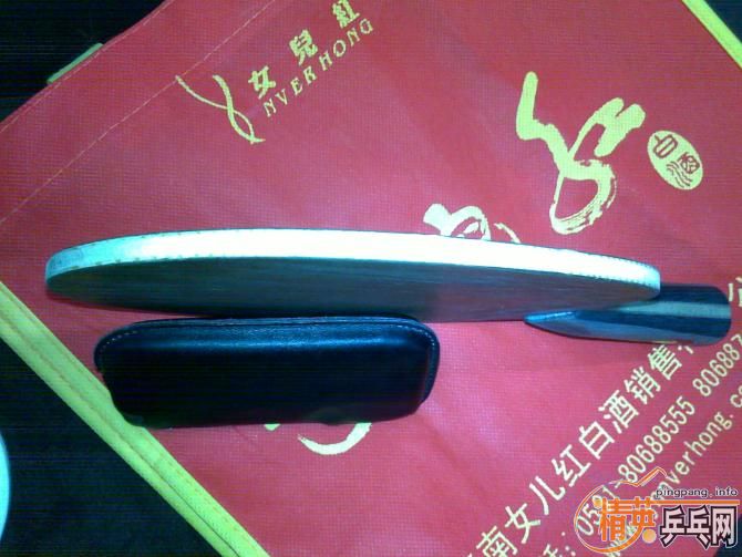 ���������հ�yeo���ų���300rmb����