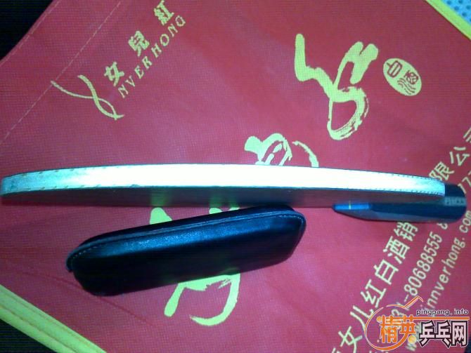 ���������հ�yeo���ų���300rmb����