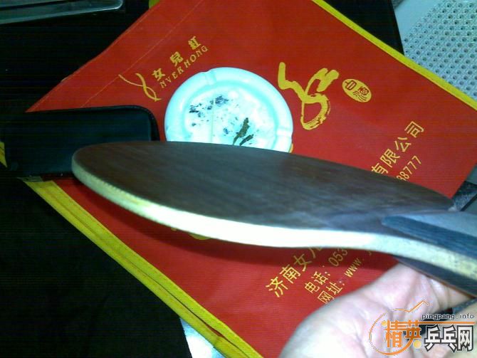 ���������հ�yeo���ų���300rmb����