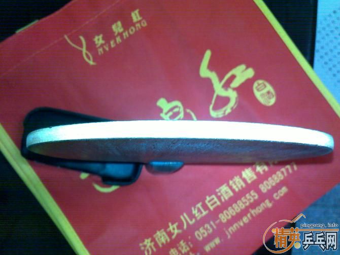 ���������հ�yeo���ų���300rmb����