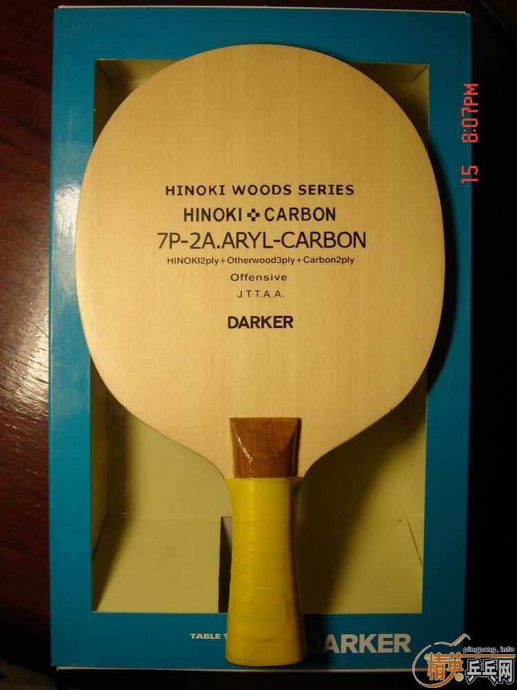 [ԭ]ֳһ7P-2A ARYL CARBON̼