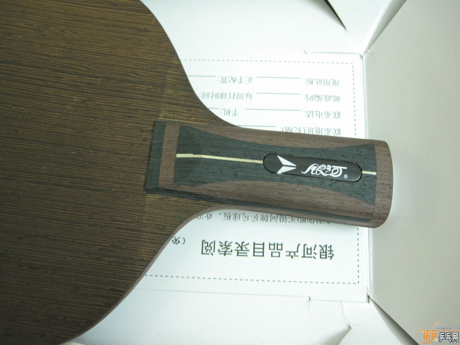 һ��Ƚ����ŵİ���....��������