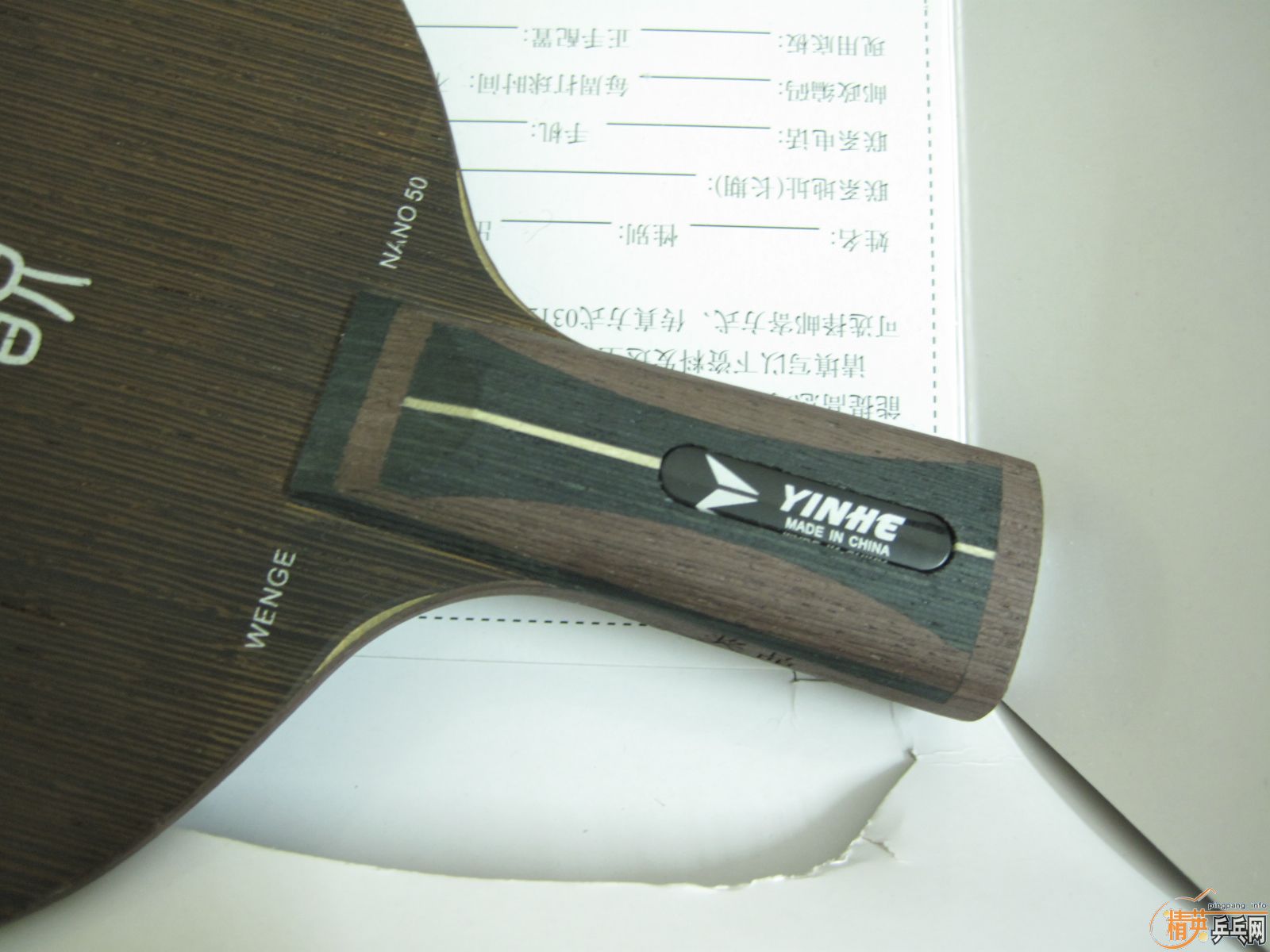 һ��Ƚ����ŵİ���....��������