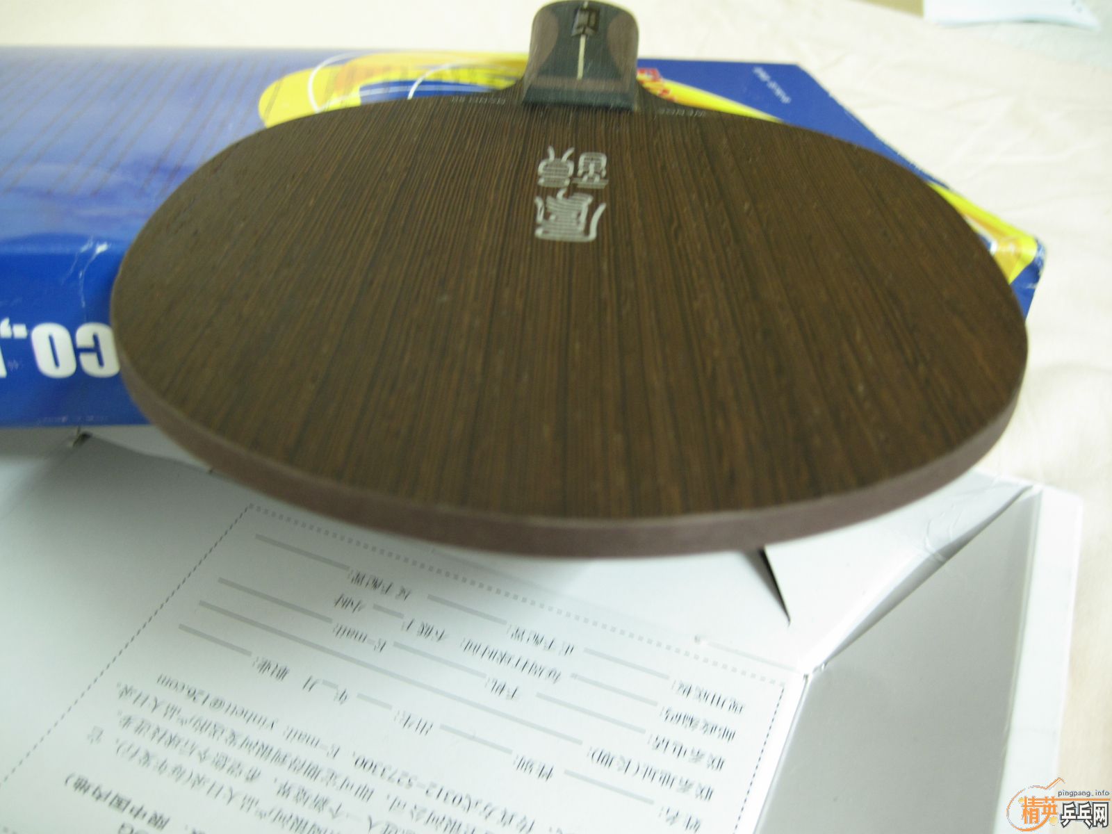 һ��Ƚ����ŵİ���....��������